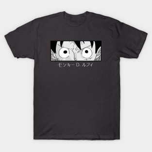 Luffy's eyes white T-Shirt